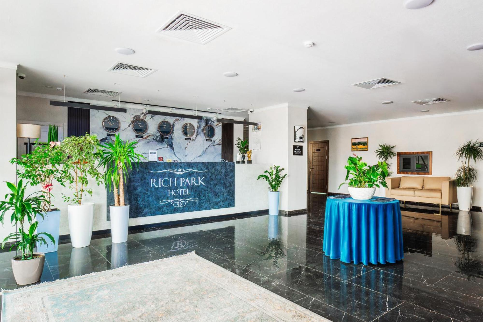 Rich Park Hotel Ташкент Экстерьер фото